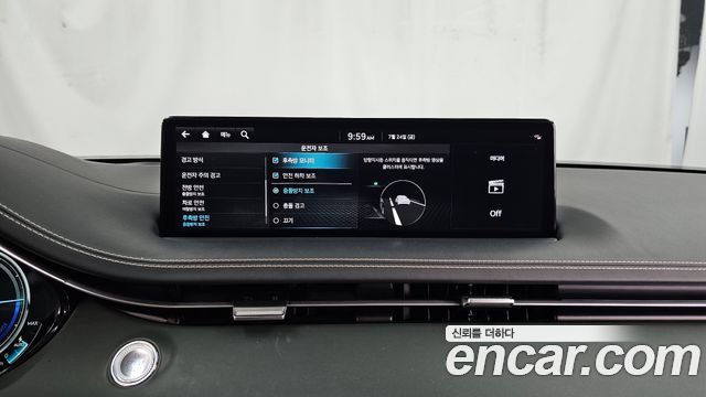 Genesis Electrified (GV70) e-AWD 2024 — фото 16