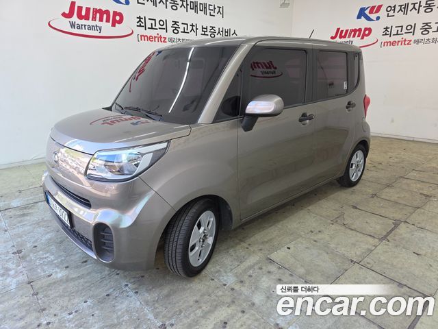Kia Ray Van Prestige