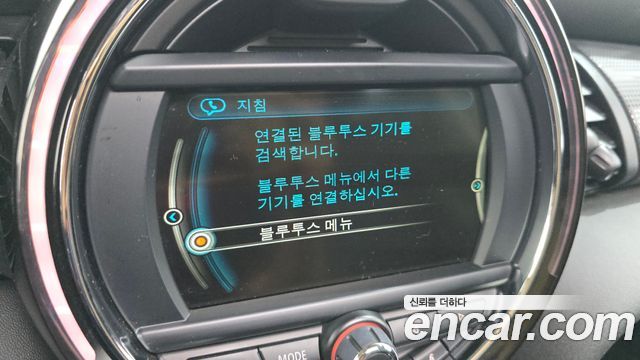 MINI Cooper D 5Door Standard 3rd 2018 — фото 31