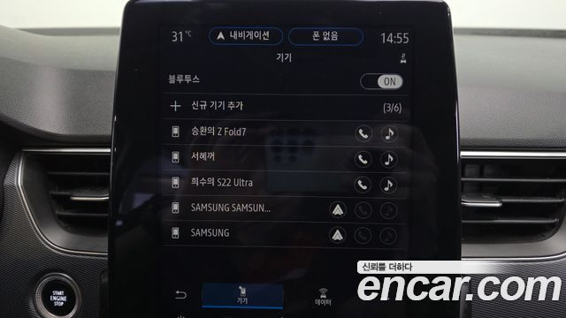 Renault Korea XM3 1.3 TCe RE Signature 2023 — фото 29