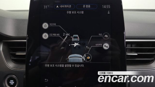 Renault Korea XM3 1.3 TCe RE Signature 2023 — фото 30