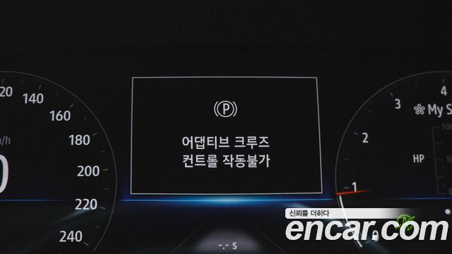 Renault Korea XM3 1.3 TCe RE Signature 2023 — фото 32
