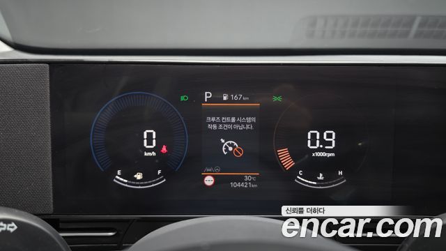 Hyundai Kona (SX2) Gasoline 1.6 Turbo 2WD Modern 2023 — фото 8