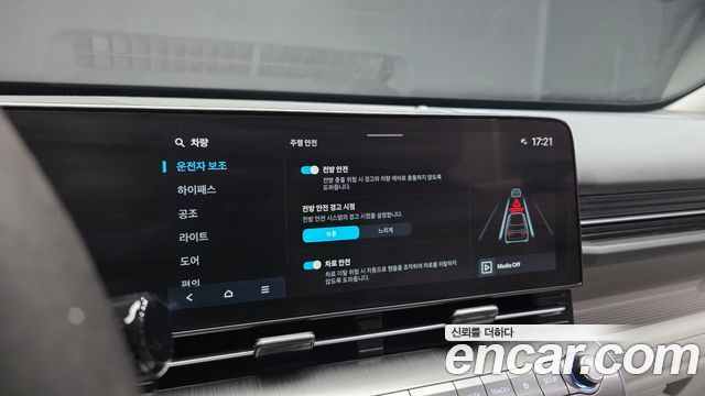 Hyundai Kona (SX2) Gasoline 1.6 Turbo 2WD Modern 2023 — фото 18