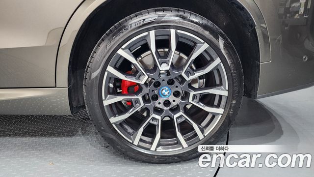 BMW X5 (G05) xDrive 50e M Sport 2024 — фото 21