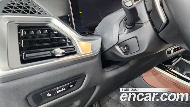 BMW X5 (G05) xDrive 50e M Sport 2024 — фото 29