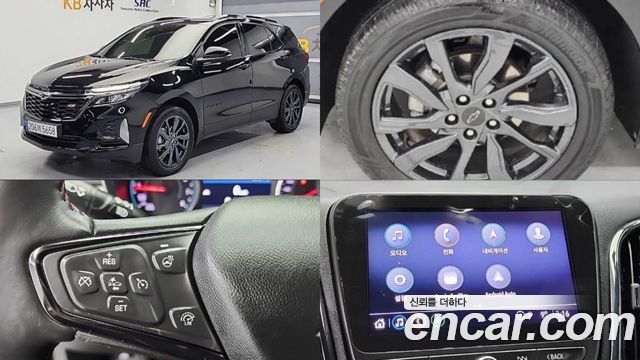 Chevrolet Next Equinox 2WD RS 2022 — фото 1