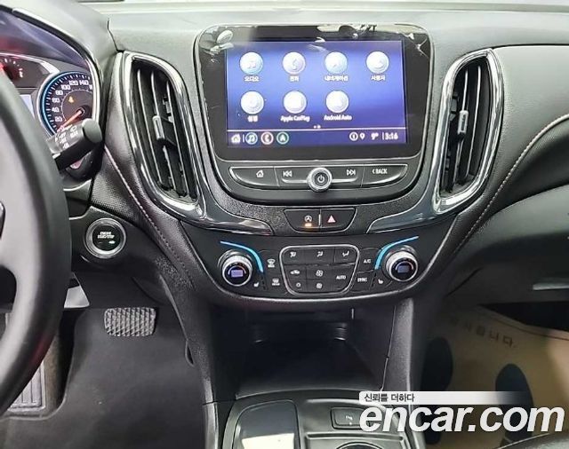 Chevrolet Next Equinox 2WD RS 2022 — фото 10