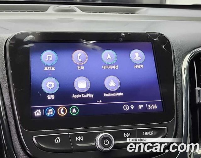 Chevrolet Next Equinox 2WD RS 2022 — фото 17
