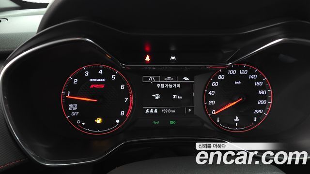 Chevrolet Trailblazer 1.3 Turbo 2WD RS 2021 — фото 8