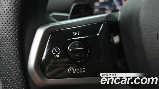 BMW 5 Series (G60) 520i M Sport 2025 — фото 33
