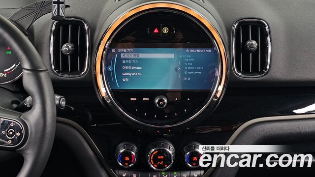 MINI Cooper Countryman Classic Plus Launch Pack 2nd Gen 2023 — фото 14