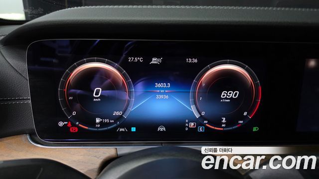 Mercedes-Benz E-Class (W213) E250 Exclusive 2021 — фото 8