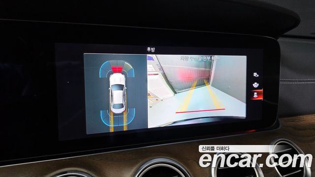 Mercedes-Benz E-Class (W213) E250 Exclusive 2021 — фото 27