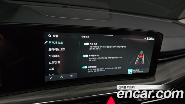 Kia K5 (III) 2.0 Noblesse 2025 — фото 19