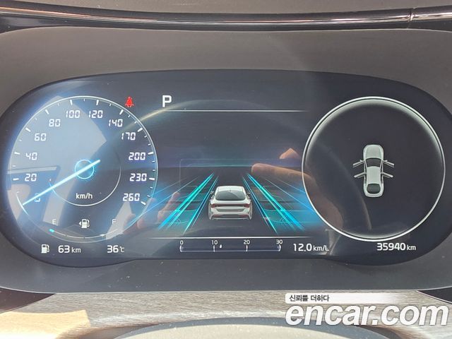Kia K5 (III) 2.0 Noblesse 2023 — фото 6
