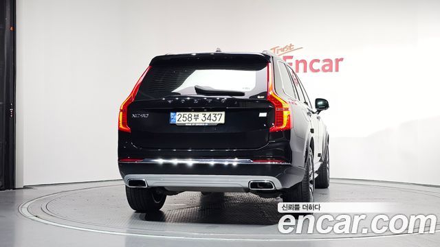 Volvo XC90 (II) T8 Inscription Hybird 2021 — фото 4