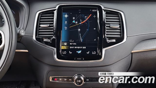 Volvo XC90 (II) T8 Inscription Hybird 2021 — фото 14