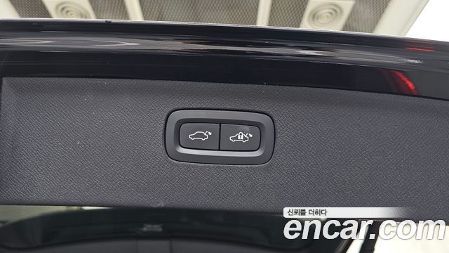 Volvo XC90 (II) T8 Inscription Hybird 2021 — фото 32
