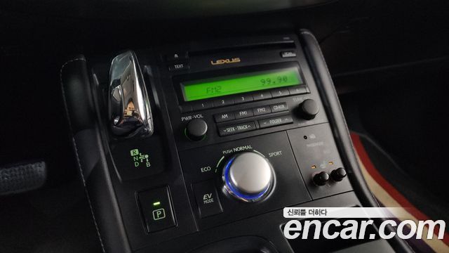 Lexus CT200h 1.8 Compact Trendy ZWA10 2011 — фото 14