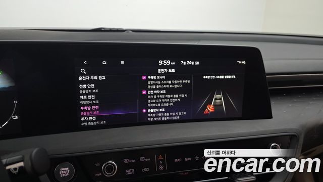 Kia K8 Hybrid Signature Special 2024 — фото 15