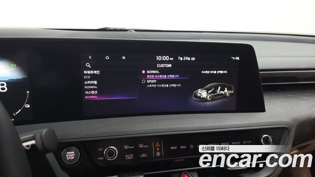 Kia K8 Hybrid Signature Special 2024 — фото 30