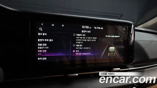 Kia Carnival (IV) Gasoline 9-Seater Prestige 2023 — фото 16