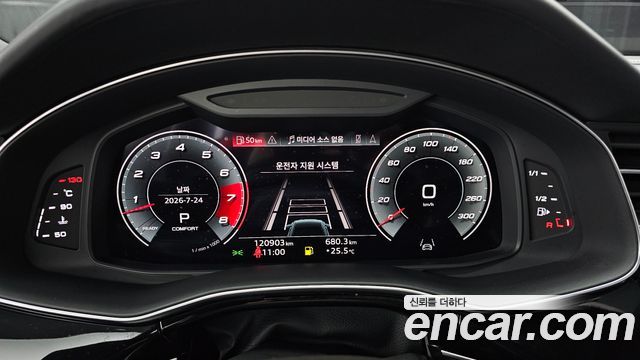 Audi Q8 (4M) 55 TFSI Quattro Premium 2021 — фото 8