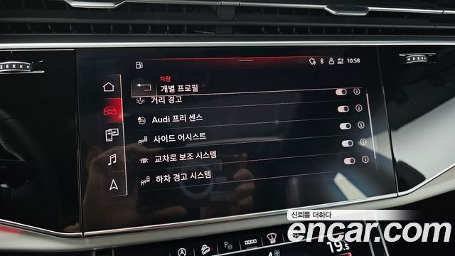 Audi Q8 (4M) 55 TFSI Quattro Premium 2021 — фото 16