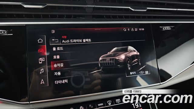 Audi Q8 (4M) 55 TFSI Quattro Premium 2021 — фото 17