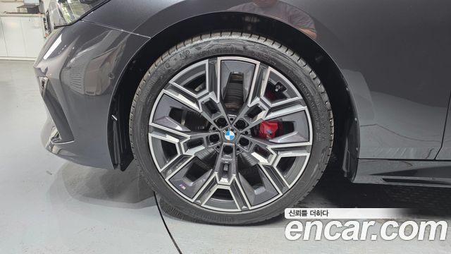 BMW 5 Series (G60) 530i xDrive M Sport Pro Special Edition 2026 — фото 5