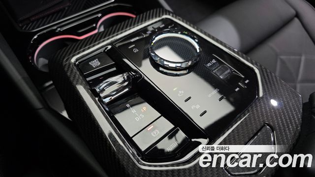 BMW 5 Series (G60) 530i xDrive M Sport Pro Special Edition 2026 — фото 9