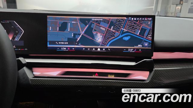 BMW 5 Series (G60) 530i xDrive M Sport Pro Special Edition 2026 — фото 18