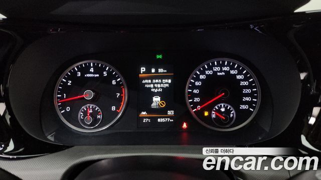 Kia K5 (III) 2.0 Prestige 2023 — фото 8