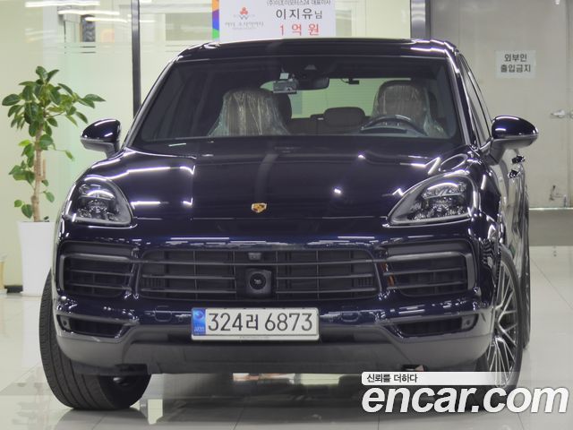 Porsche Cayenne (PO536) 3.0 E-Hybrid