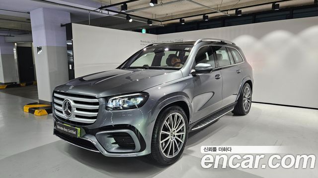 Mercedes-Benz GLS-Class (X167) GLS450 4MATIC