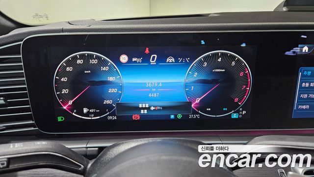 Mercedes-Benz GLS-Class (X167) GLS450 4MATIC 2026 — фото 20