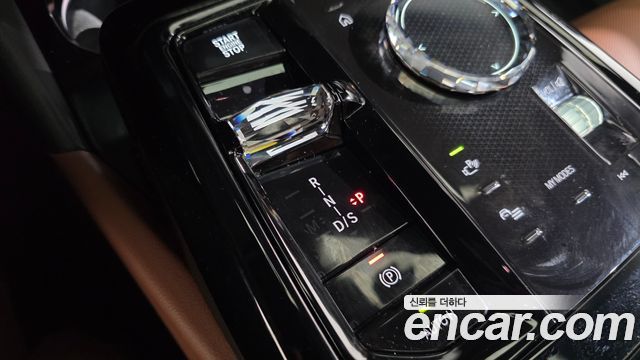 BMW 5 Series (G60) 530e M Sport 2025 — фото 9