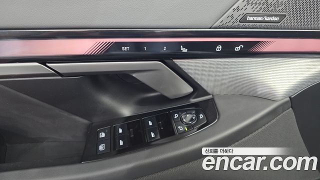 BMW 5 Series (G60) 530e M Sport 2025 — фото 14