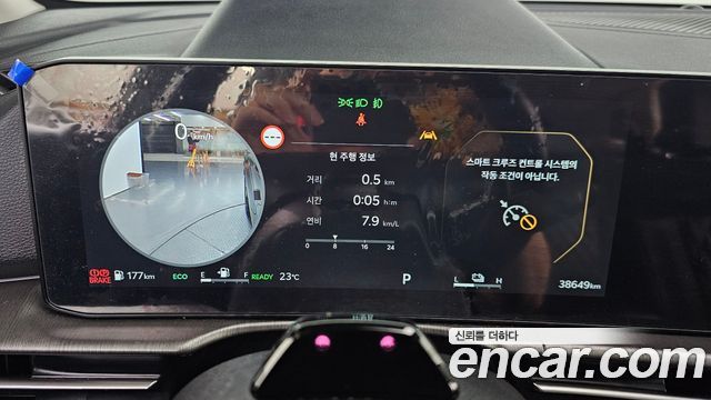 Kia Sportage Hybrid (V) HEV 1.6 2WD Signature 2025 — фото 8
