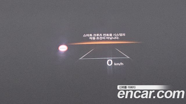 Kia Sportage Hybrid (V) HEV 1.6 2WD Signature 2025 — фото 17