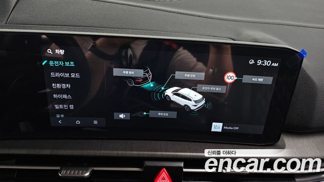 Kia Sportage Hybrid (V) HEV 1.6 2WD Signature 2025 — фото 18