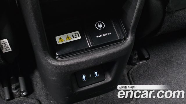 Hyundai Kona Electric (SX2) Long Range Premium 2023 — фото 28