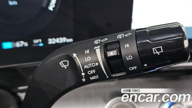 Hyundai Kona Electric (SX2) Long Range Premium 2023 — фото 30