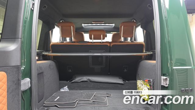 Mercedes-Benz G-Class (W465) AMG G63 Manufaktur 2025 — фото 21
