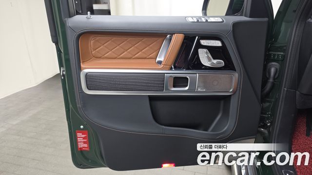 Mercedes-Benz G-Class (W465) AMG G63 Manufaktur 2025 — фото 30