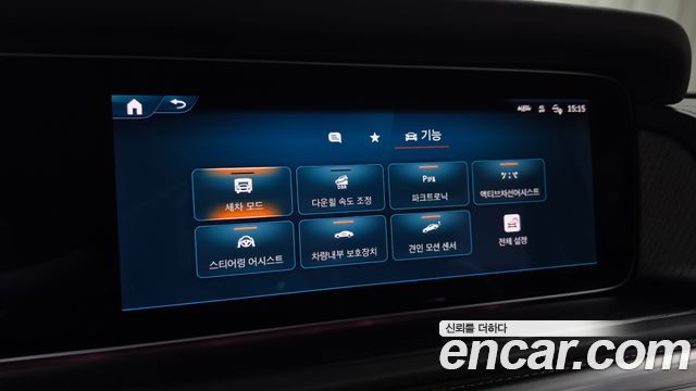 Mercedes-Benz G-Class (W465) AMG G63 Manufaktur 2025 — фото 38