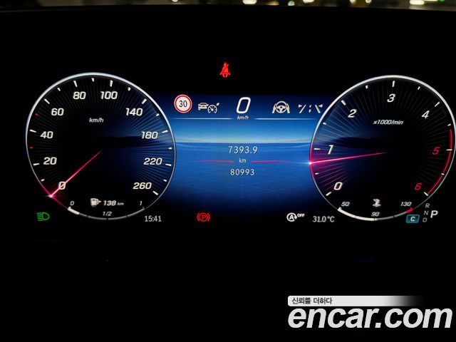 Mercedes-Benz S-Class (W223) S350 d 2022 — фото 15