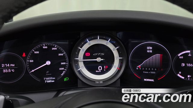 Porsche 911 (992) Carrera GTS Cabriolet 2023 — фото 8