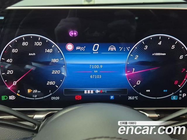 Mercedes-Benz S-Class (W223) S500L 4MATIC 2021 — фото 6